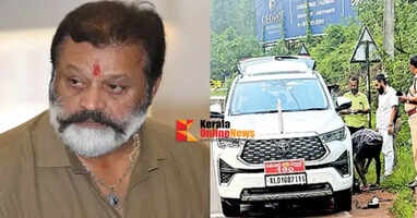 Suresh Gopi's car lost control and crashed into a rock on the roadside.