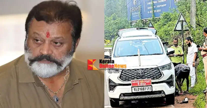 Suresh Gopi's car lost control and crashed into a rock on the roadside.