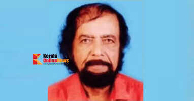 MP Prema Rajan, a sound engineer who was a full presence in music and dance programs in Kannur, is remembered