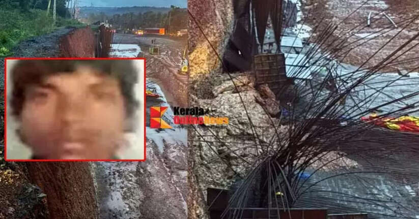 tragically killed due to a landslide in Kannur Chalakunnu