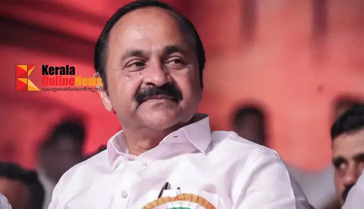 New era in Kerala politics; V.D. Satheesan will lead the country, swearing in on Monday