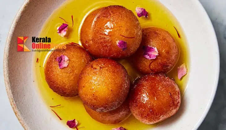 Gulab Jamun
