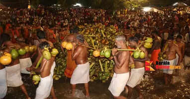 kottiyoor ilaneer samarppanam