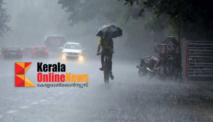 Monsoon rainfall in the state decreased by 23 percent; only 1,278.7 mm fell.