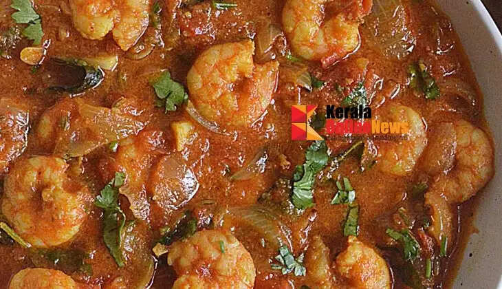 shrimp masala