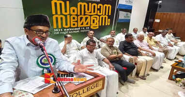 UDF is committed to resolving all the problems of dissatisfied ministerial staff  says Panakkad Syed Sadiqali Shihab Thangal