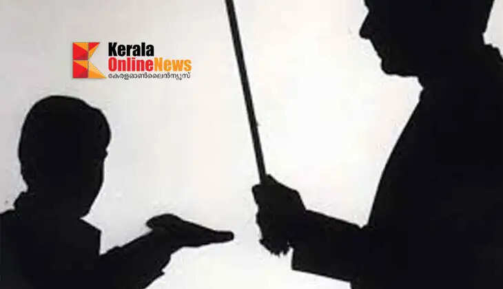 Cruelty against a child accused of stealing Rs 500; Complaint alleges that a sixth-grade student was tied up and beaten in Punalur