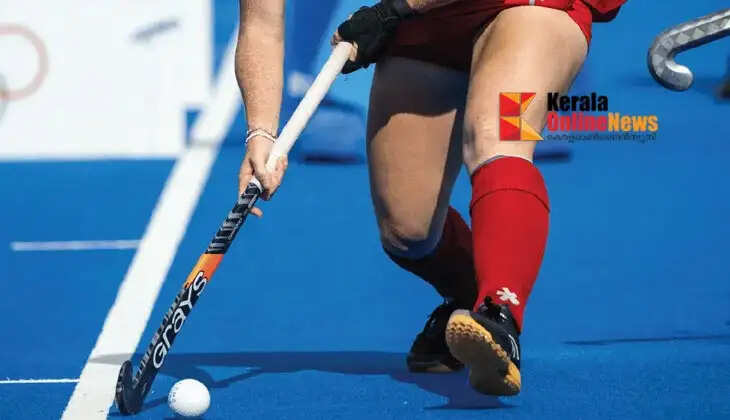 Hockey