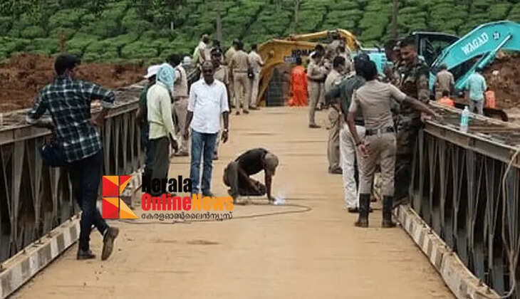 Piling work begins for new bridge worth Rs 34 crore in Chooralmala; Construction to be done using modern bowstring model