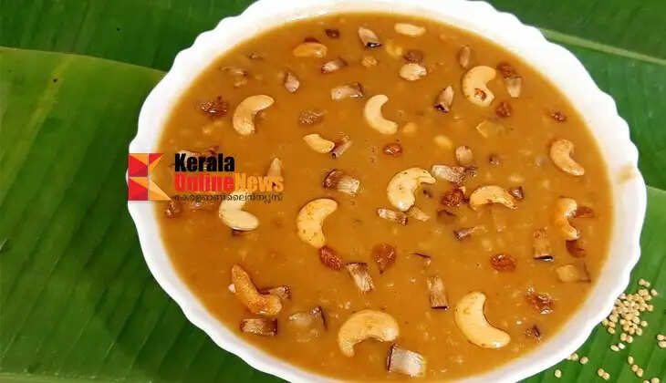 cherupayar parippu paayasam
