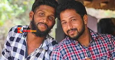 Periya Double Murder Case