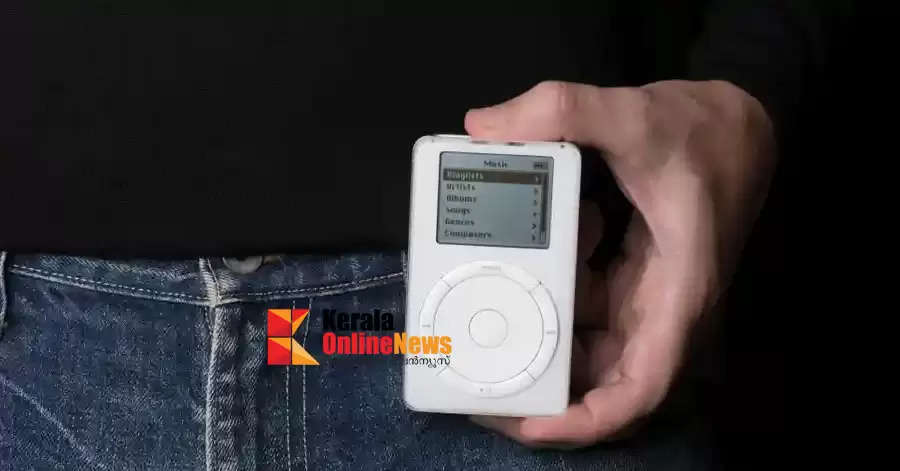 apple discontinues ipod