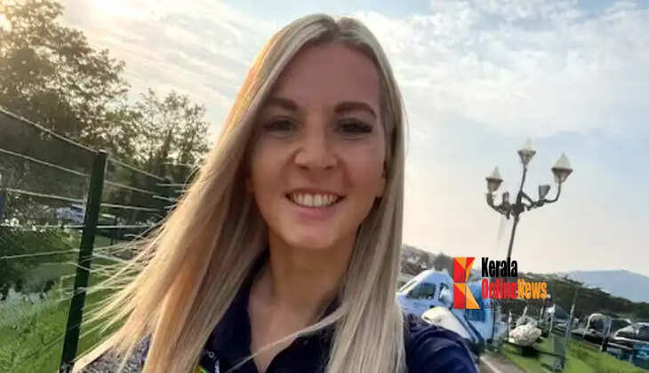 uk teacher