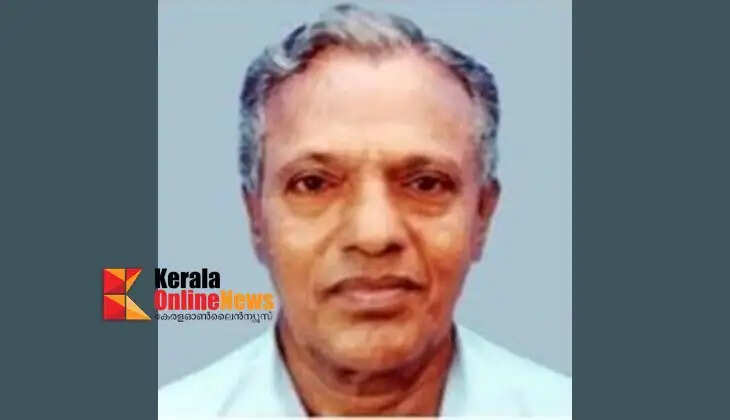Former CPM leader C. Krishnan Nair has passed away