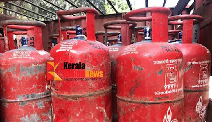 Drastic change in domestic cooking gas booking; new reforms have come into effect