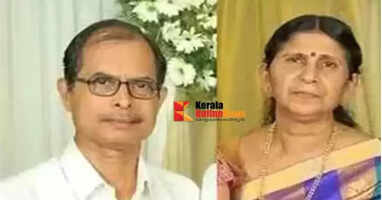 The couple who died in Kannur Alavil are relatives of the minister, their children are abroad, and the police have concluded it was a suicide