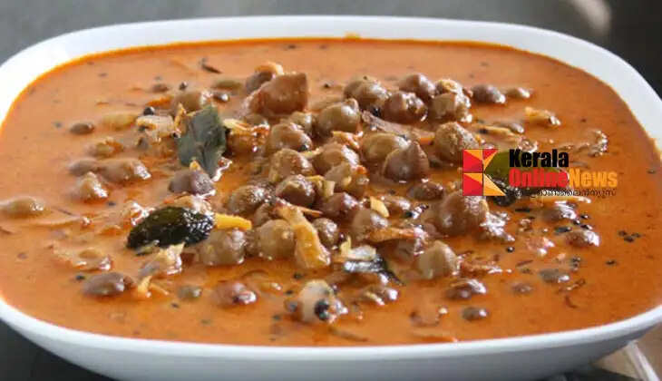 Chickpea Curry