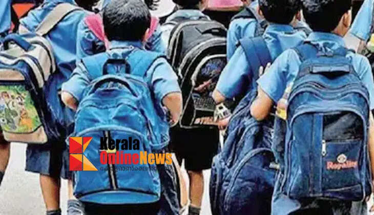 Vettikot Ayilyam; District Collector declares local holiday