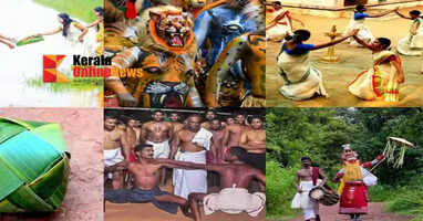 Let's dust off the old Onam games.