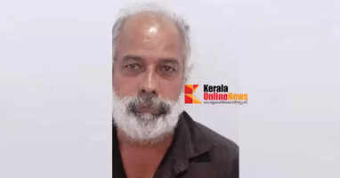Kannur Pariyarat women panchayat president abused through local WhatsApp group; A 63-year-old man was arrested