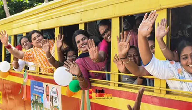 ksrtc