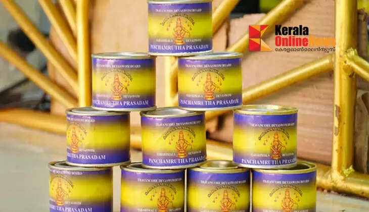 From mashed payasam to sesame payasam; Four types of payasam at Sabarimala