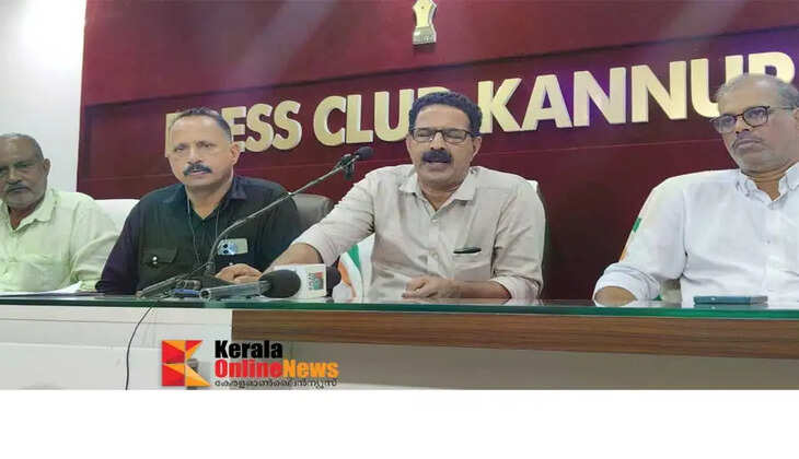 Red stone price to increase by Rs 8 in Kannur district from April 20