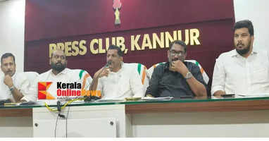 Leaders of Kannur Block Congress Committee will start agitation against the exploitation of big hospitals in Kannur