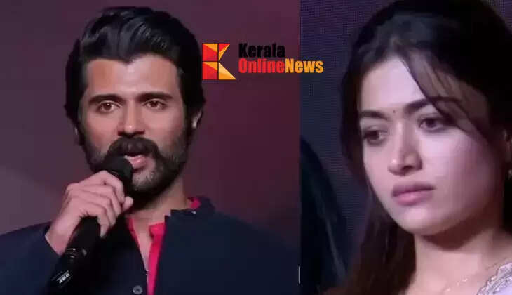The world will recognize you one day - Vijay Deverakonda, Rashmika Mandanna cries on stage