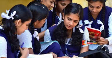 sslc result