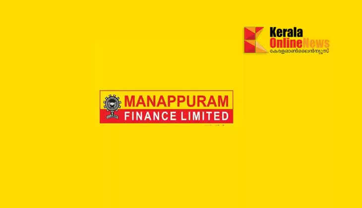 manappuram finance