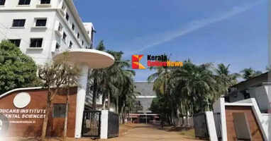 Food poisoning for students at Thiruvalla Pushpagiri Medical City Dental College... 