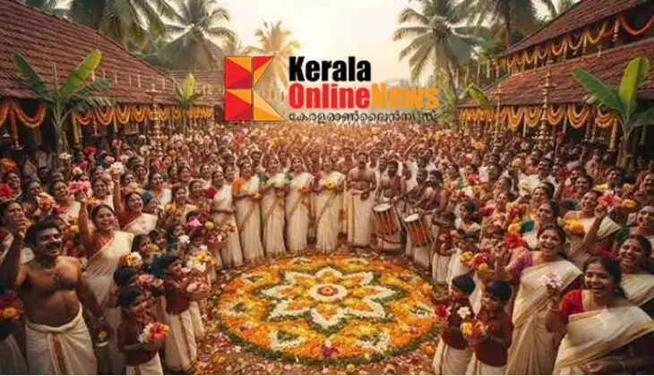 When celebrating Onam with songs, one should be mindful; Restrictions on using copyrighted songs in public places