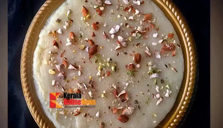 milk halwa recipe