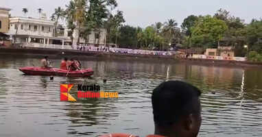 Middle aged man goes missing in Payyannur Subrahmanya Swamy temple pond