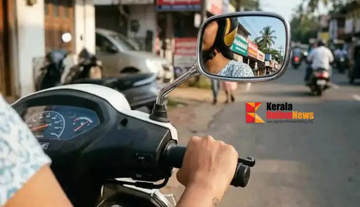 learnerslicense