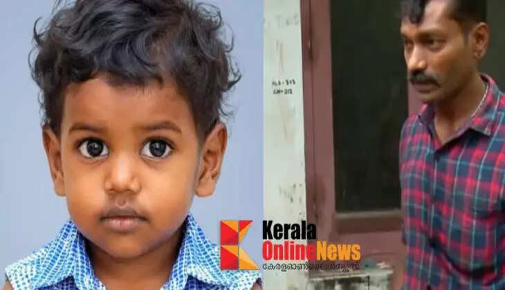 rahul