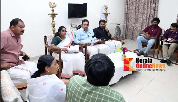 needakrahopsital