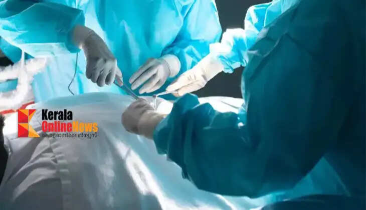 operation