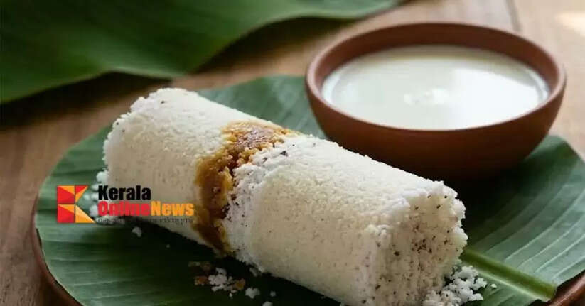 This is another level! Forget about the usual puttu