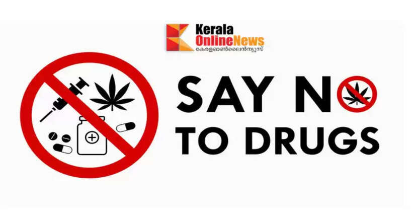 say no drugs