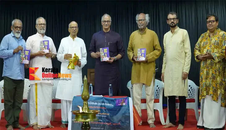 National Kathakali Festival at Muzhakkunnu Mridangashaileswari Temple: &lsquo;Anandasandram&rsquo; Released