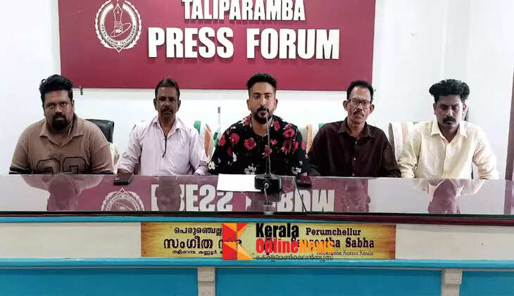 Kannur Kadamperi Premium League on Sunday at 4 pm