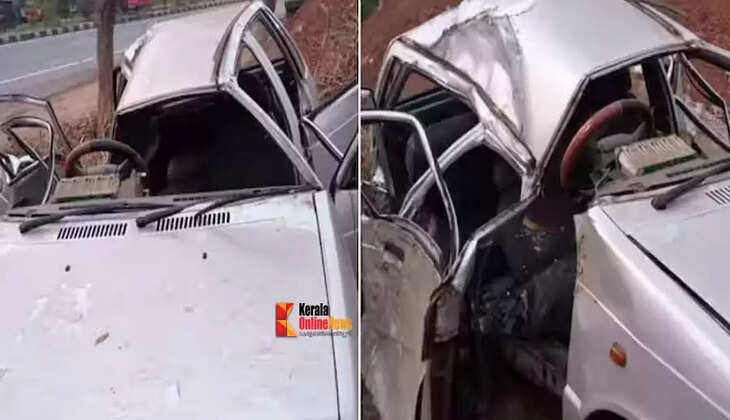 accident