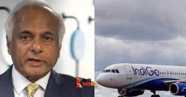 indigo chairman