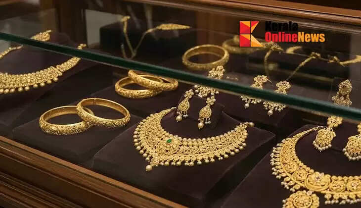 Gold price hits all-time record, one pavang increases by more than Rs 1,000