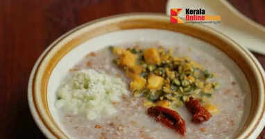 gothamb nurung kanji