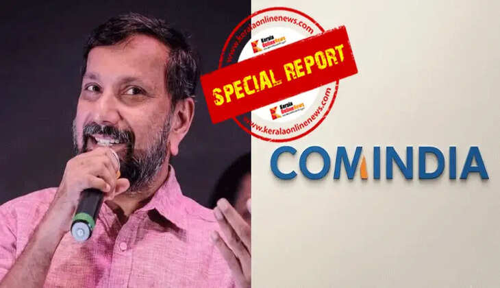 Death threat against journalist Shajan Skaria: Com India condemns; will file complaint with DGP and Home Minister