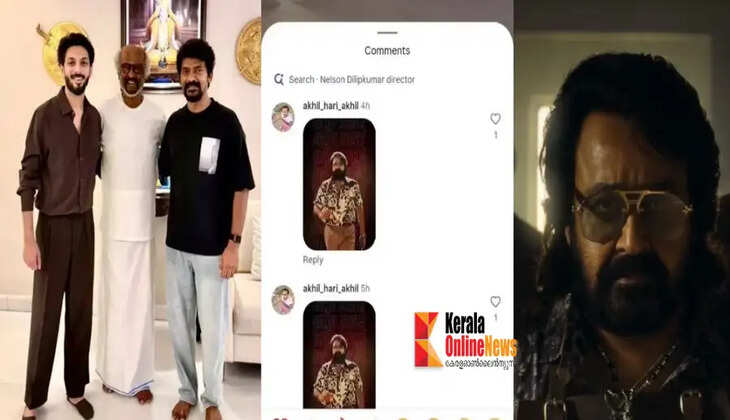 mohanlal