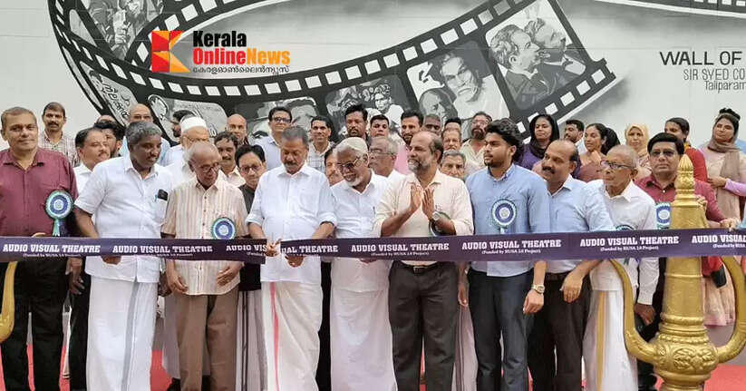 Minister R. Bindu inaugurated the Audio-Visual Theater at Taliparam Sarsayeed College